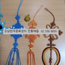전통생활매듭 이미지