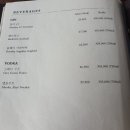 허니라운지