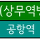 소촌복지회관 이미지