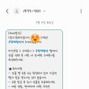 커피촌 이미지