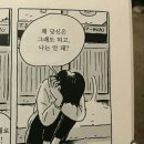 한국건재 이미지