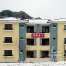문곡농장 뉴스1