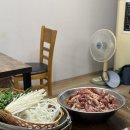 신명산장