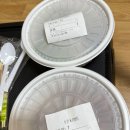 고성부부횟집 | 고성 물회 회덮밥 맛집 고성부부횟집 솔직후기