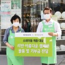 리만 이미지