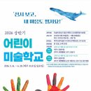 그리다제주 - 거제시 아주1로1길 20 | 그리다제주