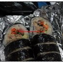 김밥천국 (정읍터미널점) 네이버블로그
