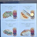 햇살온담 이미지