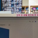 독립문약국 이미지