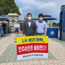 LH메디칼 이미지