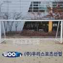 한일초등학교 이미지