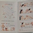 하나로 | 본연 하나로괄사 솔직 후기, 얼굴 괄사 마시지기 도자기괄사로 셀프 마사지 해봤어요.