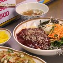 형제만두 이미지