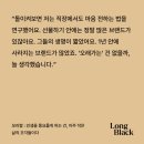 동서액자표구사 이미지