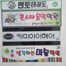 카미아이헤어