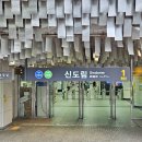 사회복지현장실습 이미지