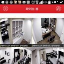 밀양정신건강의학과의원 이미지