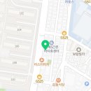 박가네차돌박