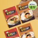 한성농산 | 9월 한달간 먹고살았던 일기(feat. skt 빕스 50% 할인)