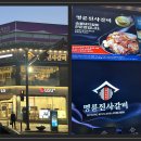 수원-0279 이미지