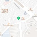 초원골프스튜디오