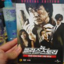 뉴 폴리스스토리 DVD(2disk) 이미지