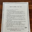 별보다글램핑