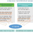 강구종합정비 이미지