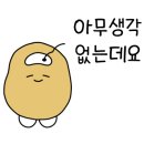 도계모텔 이미지
