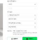 아기 기념일 셀프촬영 소품대여 | 랑랑베베 해리포터 컨셉 대여 후기