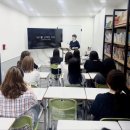 부천EVT보컬영어 | [구월동 영어학원] Astra U.S. 간담회