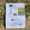 태양약품 이미지