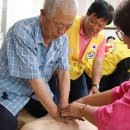 마전노인회관 이미지