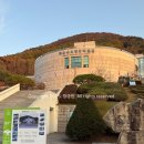 동두천시청 | 경기도 동두천 아이랑 갈만한곳 추천 자유수호평화박물관 후기