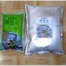 섬진강제첩국 이미지