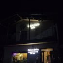 팔봉로 | 내돈내산 수안보보다 좋았던 문강유황온천 후기 근처맛집 자연가든 솔직후기