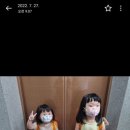 샘마루초등학교 이미지