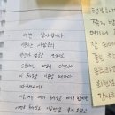 더프리미엄스터디카페 네이버블로그