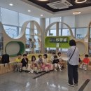 새동유치원 이미지