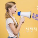 운룡도서관 이미지