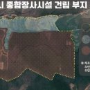 평택행정사사무소 이미지