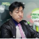 에이알컴퍼니 이미지