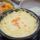 진짜대패집
