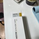 레푸스 태릉입구역점 | 발뒤꿈치 갈라짐 관리 추천! 레푸스 발뒤꿈치 케어 후기｜환절기 발관리와 슬링백 준비