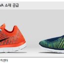 동성화학 이미지