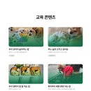 엄마 잘 다녀와 이미지