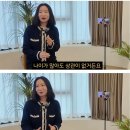 결정사 최하 등급 40세 노처녀의 남편감 조건. 이미지