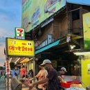 홈타운바베큐치킨 이미지