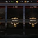 스펠나인 이미지