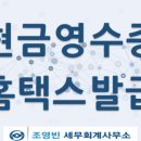 남해사 이미지